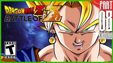 It is an adaptation of the first 194 chapters of the manga of the same name created by akira toriyama. DRAGON BALL Z: BATTLE OF Z | Special Age Missions Gameplay ...