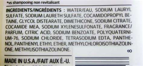 While the endless selection of products can be quite overwhelming. What To Look For In A Shampoo | What Ingredients To Avoid ...