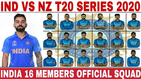 How to watch india vs new zealand test cricket from outside your country. INDIA T20 TEAM SQUAD ANNOUNCE BY BCCI AGAINST NEW ZEALAND ...