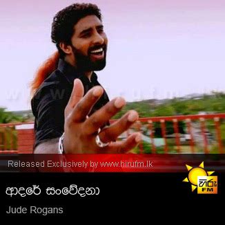 Adara wadan dukbara wadan photos facebook. Adare Sanwedana Jude Rogans Hiru Fm Music Downloads