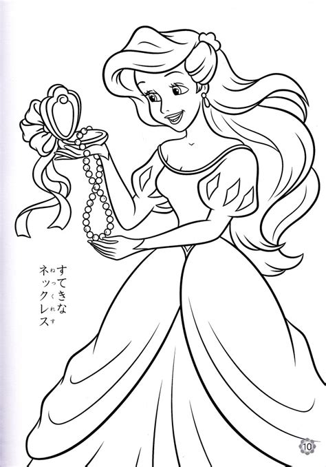 Disney princess ariel coloring pages. Ariel Coloring Pages | Draw Coloring Pages Coloring Kids ...