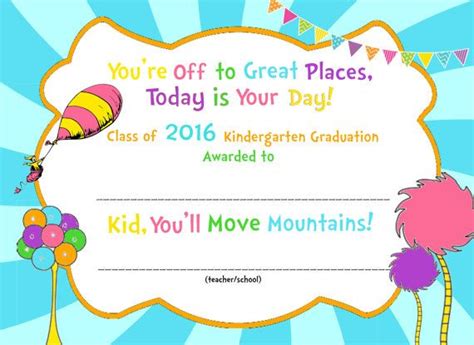 Free educational articles education com. Dr. Seuss Inspired Kindergarten Graduation by SJPInvitations | Kindergarten graduation ...