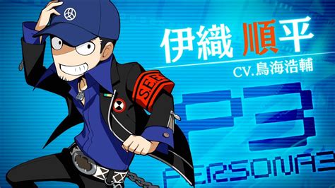 Maybe you would like to learn more about one of these? Persona Q2: Junpei Iori protagonista del nuovo trailer