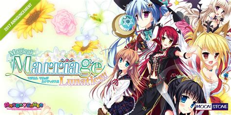 Magical marriage lunatics is a comedy/romance type vn with supernatural elements. Magical Marriage Lunatics!! - Walkthroughs - Fuwanovel Forums