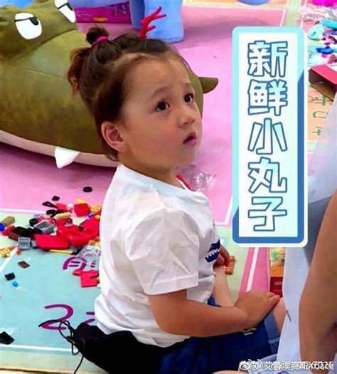 Cheney chen is on facebook. ปักพินโดย lynn chow ใน haohenryhao | เด็ก, เด็กๆ, แฟนหนุ่ม