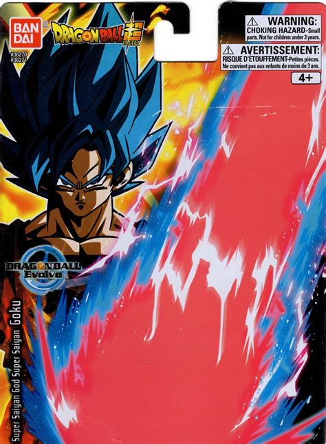 Here is the ss4 gogeta qr code. DRAGON BALL EVOLVE