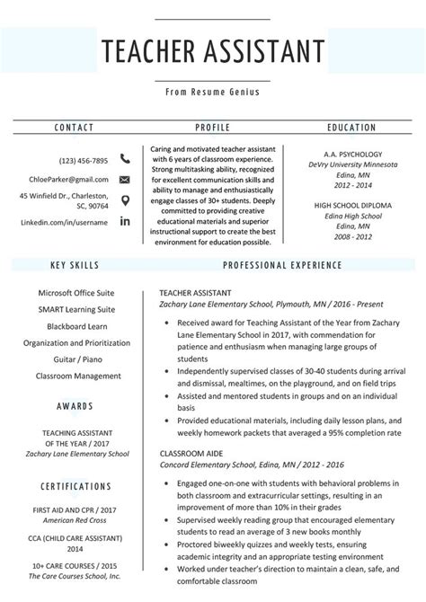 Compare the job duties, education, job growth, and pay of teacher assistants with. Teacher Aide Job Description Resume Lovely Teacher ...