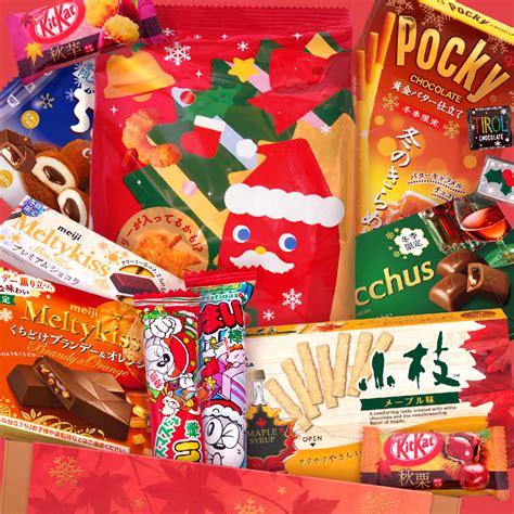 Candy hemphill christmas david phelps jesus saves live. Christmas Japanese Candy Box | Something Japanese