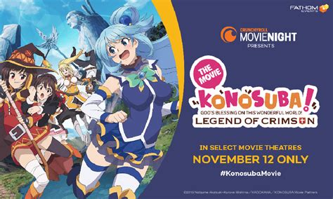 The dubs of konosuba season 1, 2 and both ovas are all available to stream on crunchyroll: 'Konosuba' Makes US Debut with Crunchyroll Movie Night ...