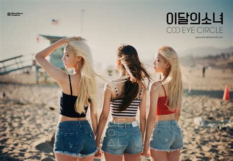 The band debuted on april … LOONA ODD EYE CIRCLE - Mix & Match (Teaser Image) : kpop