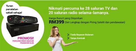 Cara nonton siaran premium berbayar secara gratis di hp. Astro Njoi