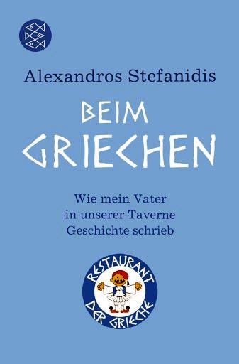 Opa kriegt nichts mehr zu. Buchtipp: "Beim Griechen" | Radio Kreta