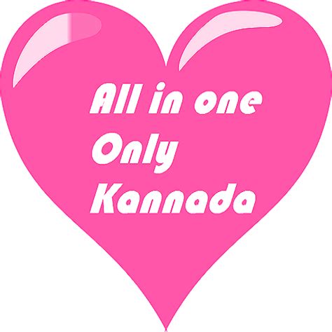 Best whatsapp status message in kannada. Download Kannada Status for whatsapp,dp on PC & Mac with ...