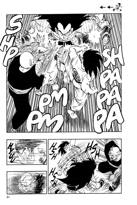Adventure, comic fantasy, martial arts. dragon ball: Dragon Ball Z Manga Pages