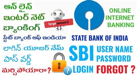 Sbi's internet banking portal provides personal banking services that gives you complete control over all your banking demands online. SBI State Bank of India online internet banking login user ...