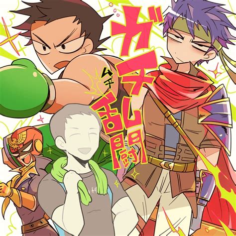 Super Smash Bros. Image #1809470 - Zerochan Anime Image Board