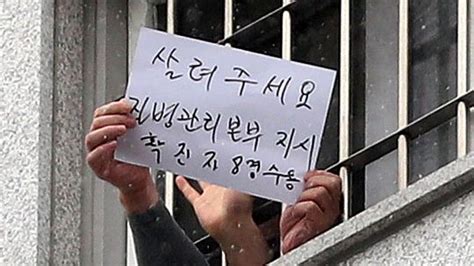 k리그 근데 뉴질랜드도 온두라스 ㅈ밥이라고 생각한거 같은데. 이재용 독방은 글로벌 몇위? 온두라스·노르웨이..최악의 ...