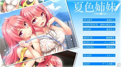 Find games for android tagged eroge like lady death's pet: Eroge For Android : Can someone please list all known ...