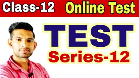 Secondary exam 2017 chemistry paper, cbse important questions, narender upadhyay chemistry you tube, last year question paper of rbse class 12, rbse chemistry paper, rbse chemistry paper 2017, rbse solved papers, rbse 12th board paper in pdf, 12th rbse board papers 2017. Test Series-12 | Class-12 Online Test | UP, MP, Bihar, RBSE All Hindi Boards | By Manoj Sir ...