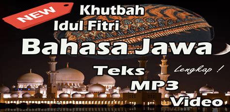 Beranda islami 5 months ago. Teks Khutbah Idul Fitri Bahasa Sunda - Berbagi Teks Penting