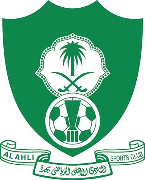 غير معروف ontime sports كأس مصر. فريق الكرة الطائرة الأهلي السعودي - ويكيبيديا