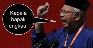 Гифки и гиф анимация, gif. Najib Kepala Bapak Kau - magentarui