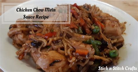 Peanut oil, it's sometimes called groundnut oil. Chicken Chow Mein Sauce Recipe