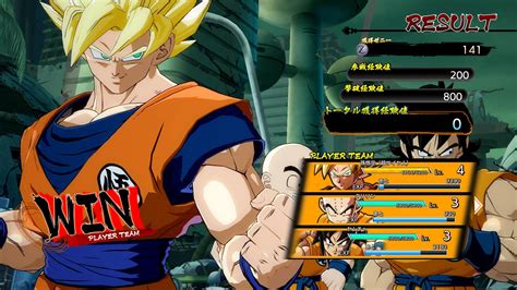 We did not find results for: Imágenes de Dragon Ball Fighter Z para Xbox One - 3DJuegos