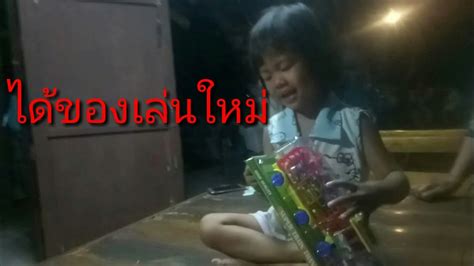 18 likes · 1 talking about this. น้องน้ำมนต์ รีวิว ขบวนรถไฟบรรทุกไดโนเสาร์lน้องน้ำมนต์โชว์ ...