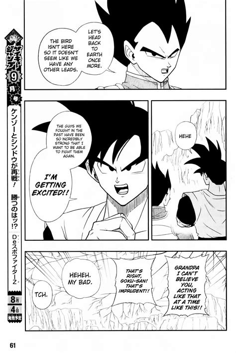 A super development of universal if you like the manga, please click the bookmark button (heart icon) at the bottom left corner to add it to your favorite list. Read Super Dragon Ball Heroes: Big Bang Mission! Manga ...