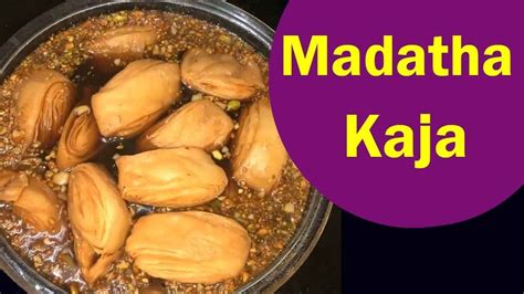 We would like to show you a description here but the site won't allow us. madatha kaja | madatha kaja recipe | madatha kaja recipe ...