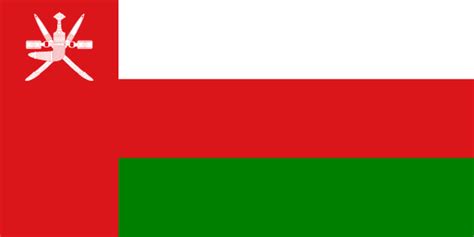 Es trägt das emblem des landes als ladung in der mitte, goldfarben. Flagge Omans | Welt-Flaggen.de