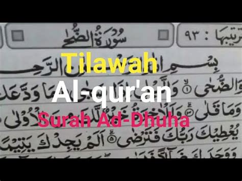 Alhamdulillah, nak kongsi apa kata ustaz taufik dalam kuliah maghrib di masjid kami malam kelmarin. Tilawah Al-qur'an Surah Ad-Dhuha - YouTube