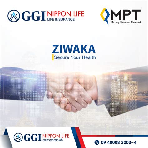 Enter your email below to save this search and receive job recommendations for similar. GGI Nippon Life Insurance partners MPT to launch Myanmar's First Digital Insurance program "MPT ...