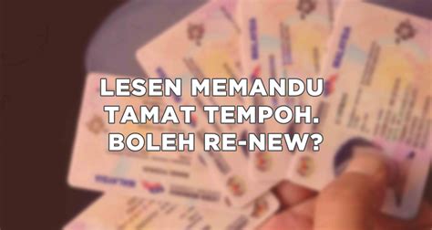 Mengikut seksyen 29, lesen memandu yang tamat tempoh dan gagal diperbaharui dalam tempoh yang ditetapkan adalah terbatal secara automotik 1. Trainees2013: Borang Pembaharuan Lesen Gdl Terbaru