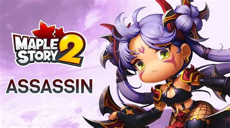 In this guide, beginners will learn how to start fishing, how to rank up with the most efficiency, and how to advance in your fishing game. MapleStory 2 | Download Link | Complete Guide with Classes & Reddit