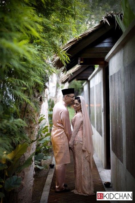 Nazrin hassan and his wife. Intimate Akad Nikah Wedding Photography at the Islamic Art ...