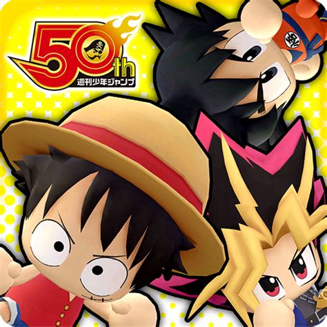 The shonen jump app is your official and trusted source to read the world's most popular manga and comics straight from japan. Jump Stadium v1.0.3 Mod Apk | ApkDlMod