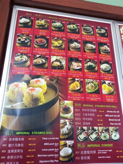 There are several jin xuan hong kong restaurant available at kuala lumpur, petaling jaya, and selangor. Rain's Food Diary: Jin Xuan Hong Kong锦选香港特极点心