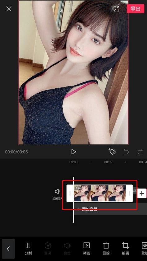 Popularitas aplikasi edit foto menjadi anime belakangan. √ Aplikasi Android untuk Edit Foto jadi Gambar Anime dalam Sekali Sentuh Terbaru - Animblo