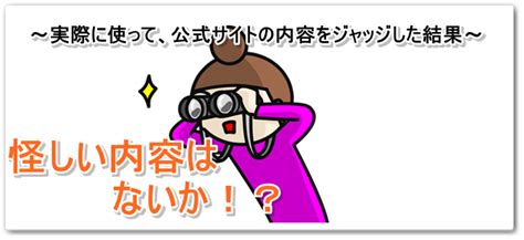【買って→履いて→比較】寝ながらメディキュットが痒い ...
