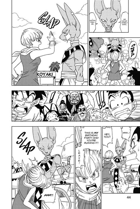 Check spelling or type a new query. Dragon Ball Super, Chapter 3: The Rage of Beerus - Dragon Ball Super Manga Online