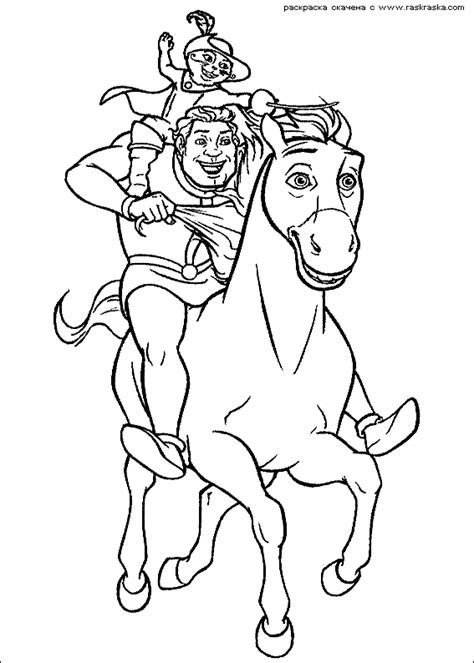 Save & print free ➤the lord farquaad coloring worksheets for your child to strengthen world of imagination & creativity. Shrek - Dessines animés