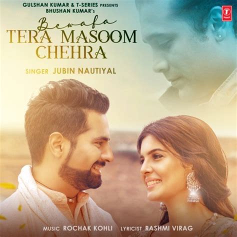 You can make your own free ringtone for yours mobile phones. Bewafa Tera Masoom Chehra Song Download: Bewafa Tera ...