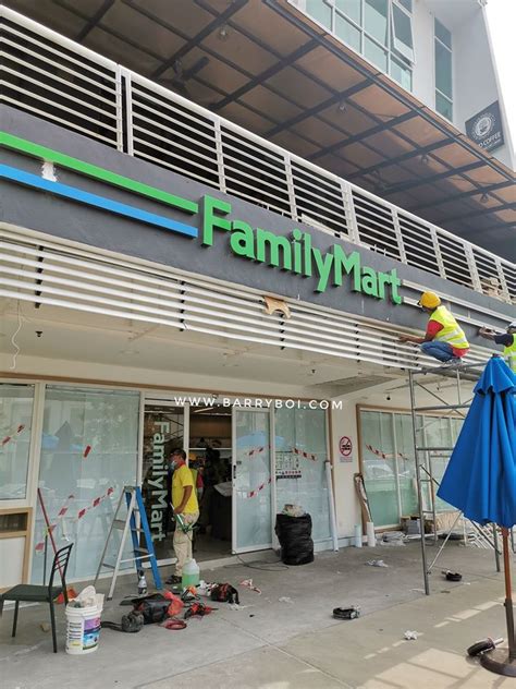 In june 2012, familymart of south korea, which was being run by family mart corporation beginning in november 2016, familymart opened its first malaysia's store at kuala lumpur. FamilyMart Penang. Finally! Outlet at Automall, Karpal ...