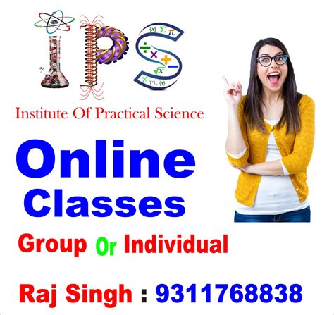 IPS Online Tutor Online Classes Online Teachers Online Tuitions Online Group Classes