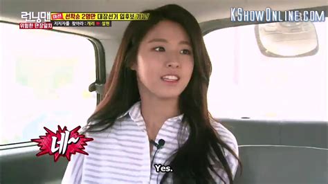 A genre of variety shows in an urban environment. ENGSUB Running Man Episode 293 AOA's Seolhyun Support ...