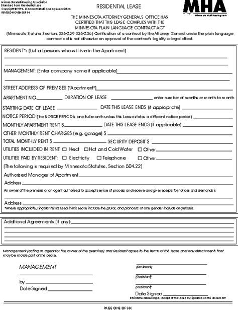 Segment the lease with headers and subsections for clear reading and easy understanding. MHA Sample Lease: Page 1