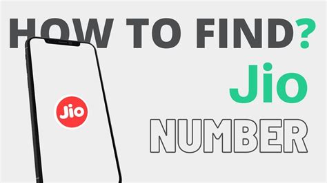 How to check your own social security number. How To Check Jio Number, Easiest Way, All Method Included.