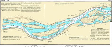 Find local businesses, view maps and get driving directions in google maps. Лоция реки обь | Лоцманская Карта Реки Обь Скачать. 2020-05-11